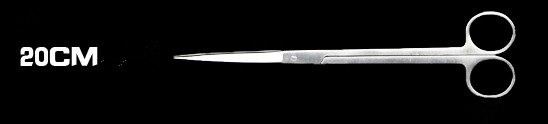 20cm stainless steel scissor for plant tank-0